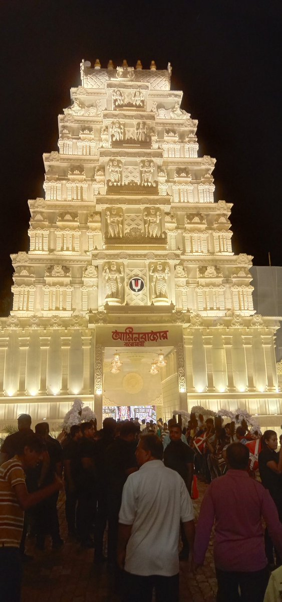 BapiTarak's tweet image. কৃষ্ণনগরের জগদ্ধাত্রী পুজোর প্যান্ডেল