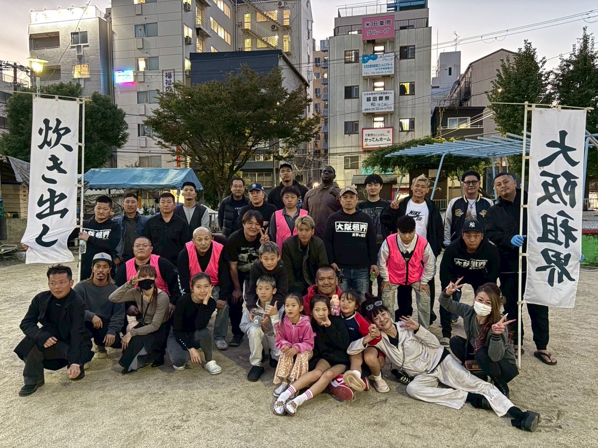 219回！続けるだけ✌️