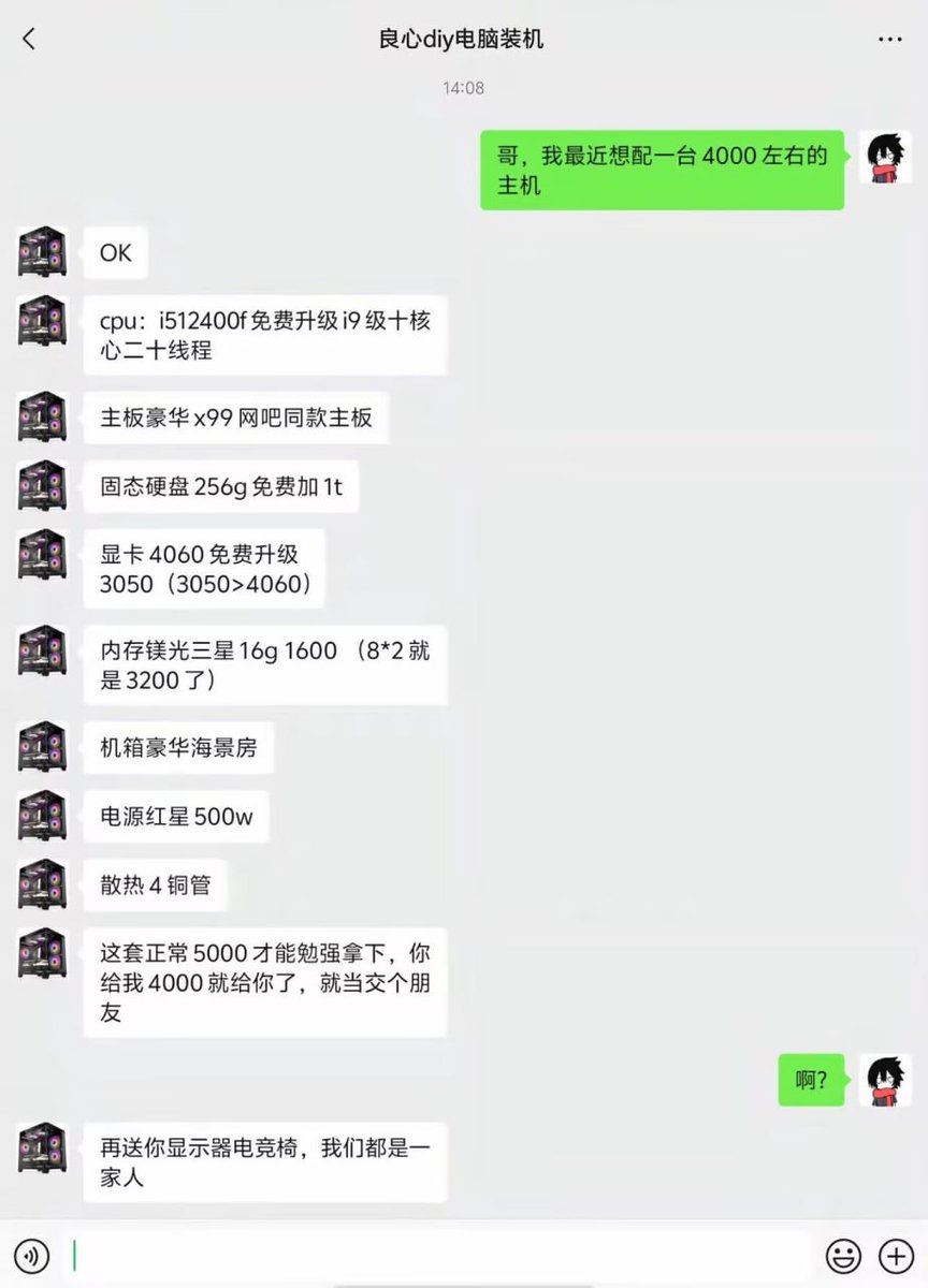 hsn.bot (@hsn8086xe) on Twitter photo 