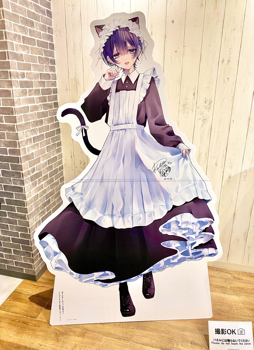 ✴︎ カレーライス様限定商品✴︎ MCC スパイスdeぽかぽかカレーセット＜秋・冬＞ 1人前（160g