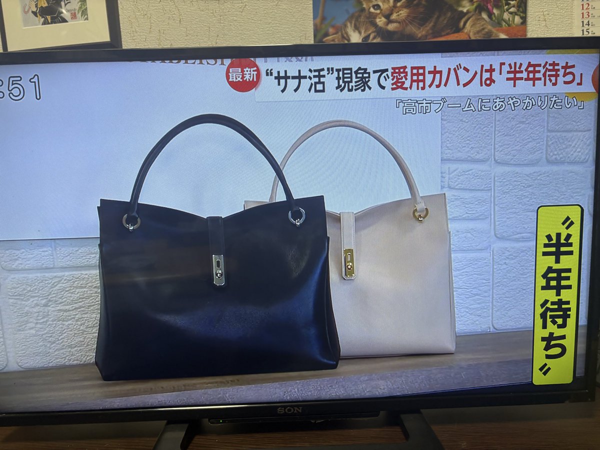 Post by Ryu on X: へ〜☺️