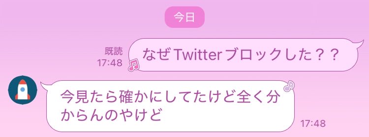 おぐ💫🌷🐑 on X