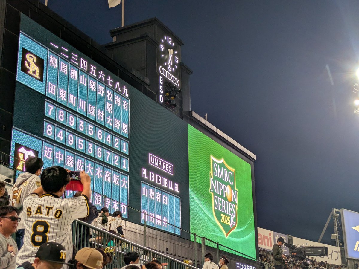 秋好 みお/たろす tweet media