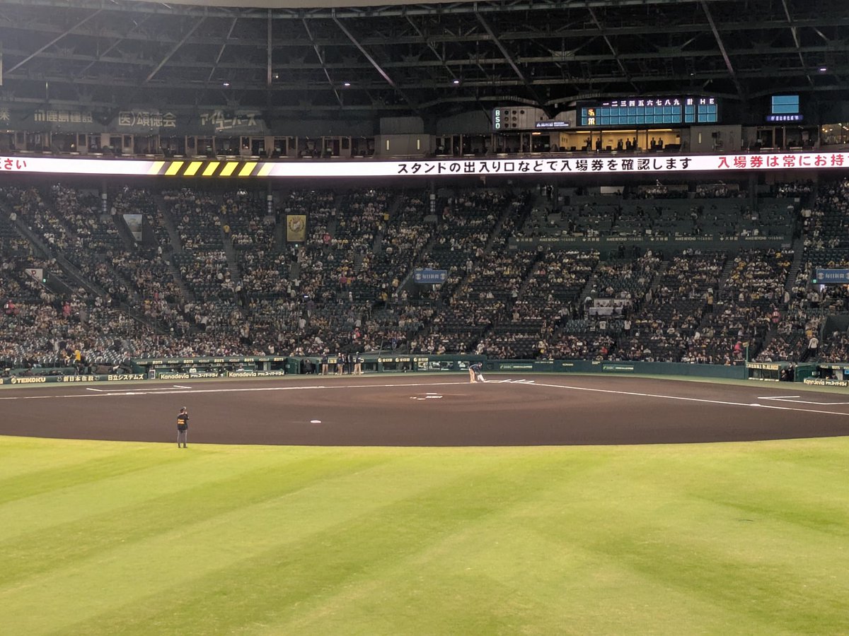 秋好 みお/たろす tweet media