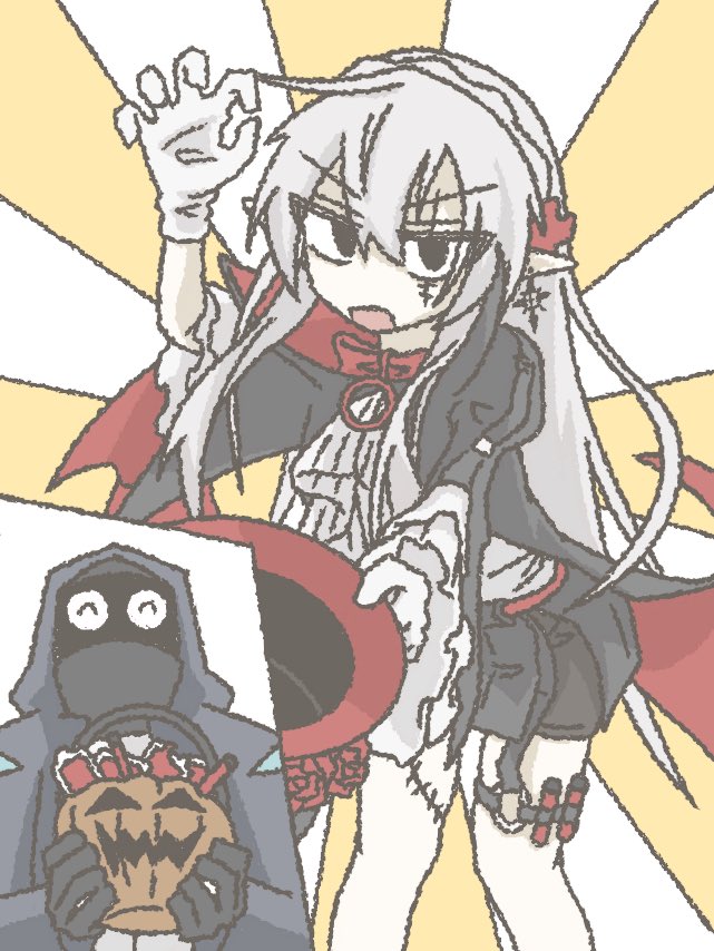 収穫祭の有効活用