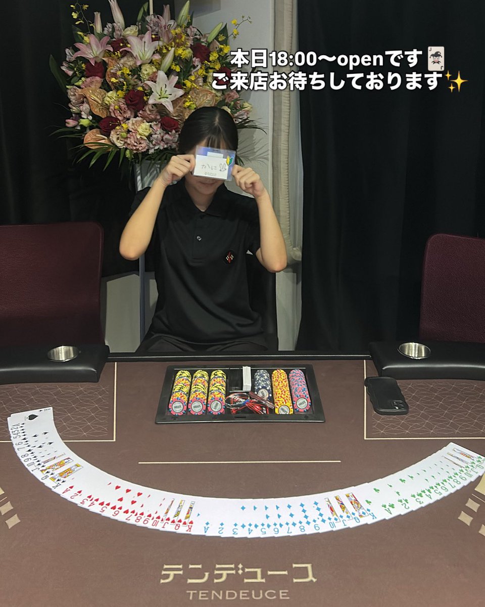 和太鼓奏者 椿拓也 (@t_tsubaki_0721) / Posts / X