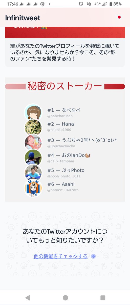 ☘️ 専用★フーミン様　☘️☘️ ※画像1〜4 むめい (@ffmu774) / Posts / X