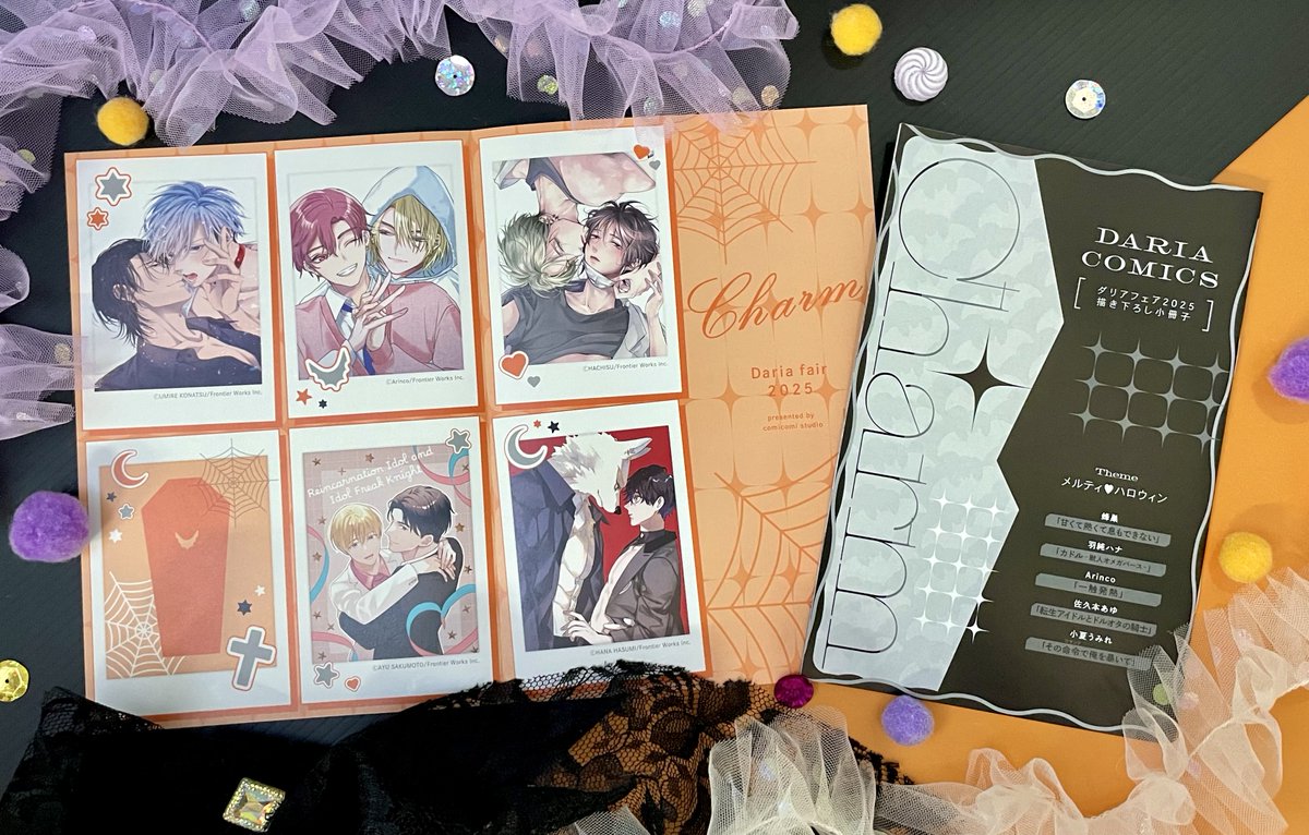 佐倉リコ (@ricosakura000) / Posts / X