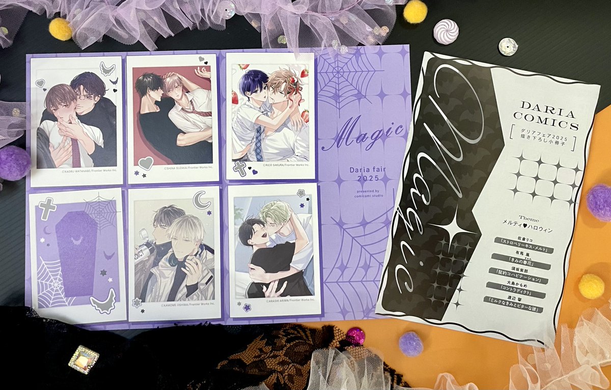 【⚠️交渉済み専用】黄色乃ねこ　佐倉リコ　ヘンリエッタ 佐倉リコ (@ricosakura000) / Posts / X