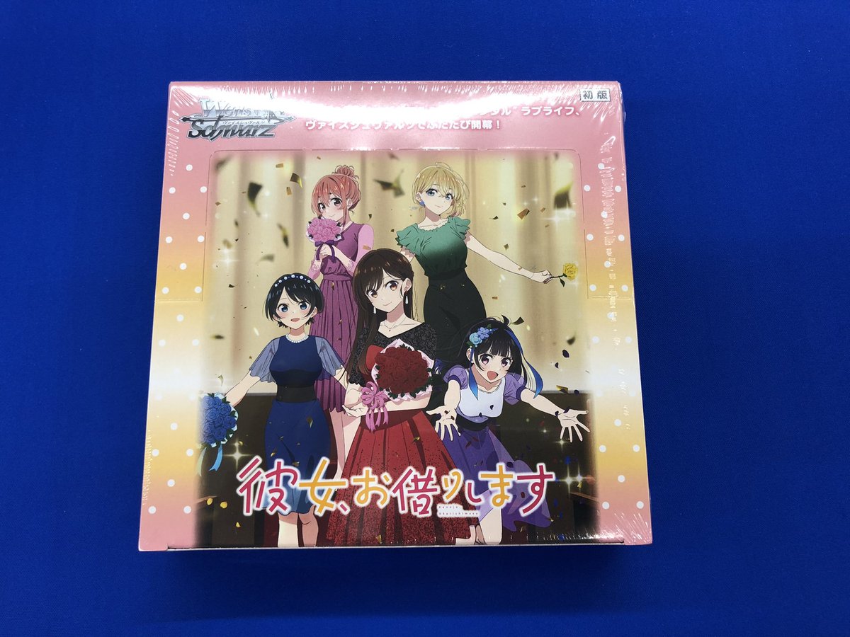 限定】血の女王 アクリルスタンド 3点 スイパラ バトラーズカフェ 限定】血の女王 アクリルスタンド 3点 スイパラ バトラーズカフェ