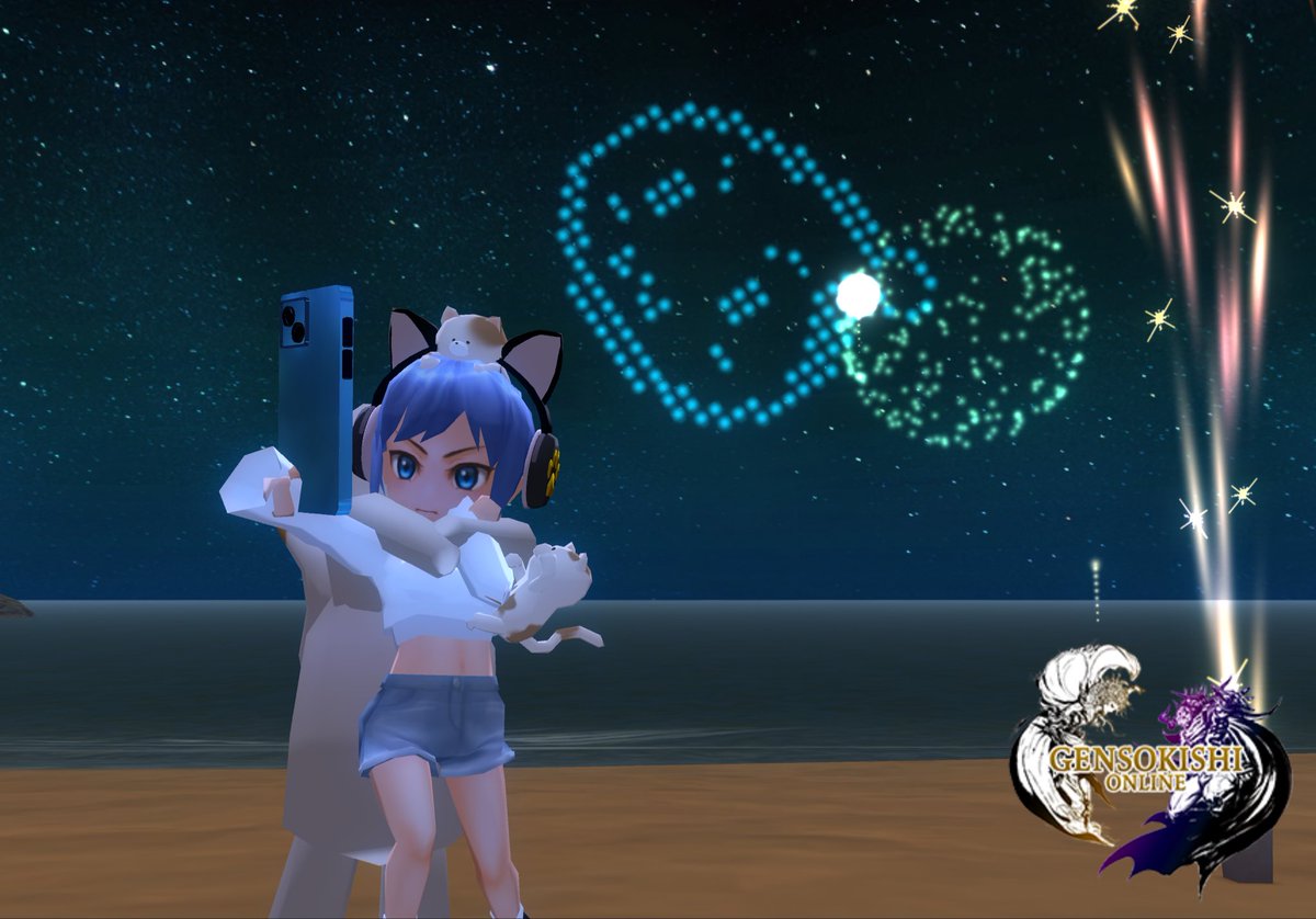 【にゃんころ先生♪】 にゃんころ大先生＠元素騎士 (@nyan56daisensei) / Posts / X