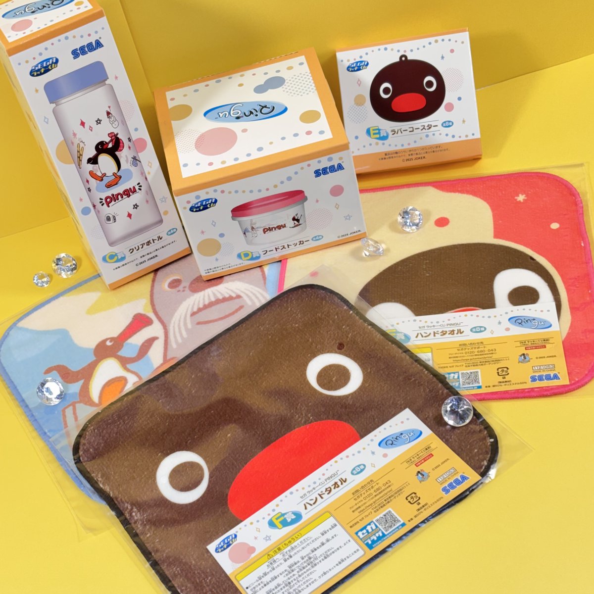 こ〜ちゃんさん専用 コーチャンフォーつくば店/茨城 on X