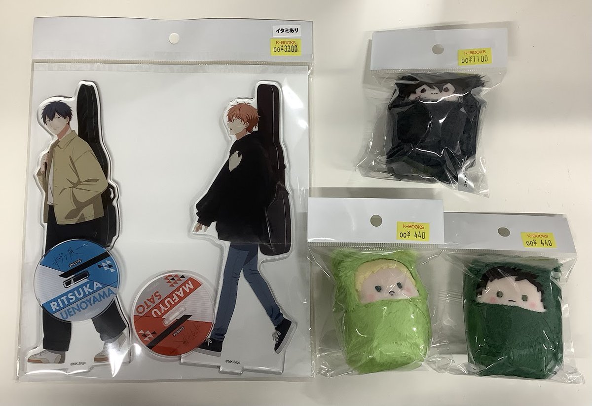 K-BOOKS乙女館BL部門 on X