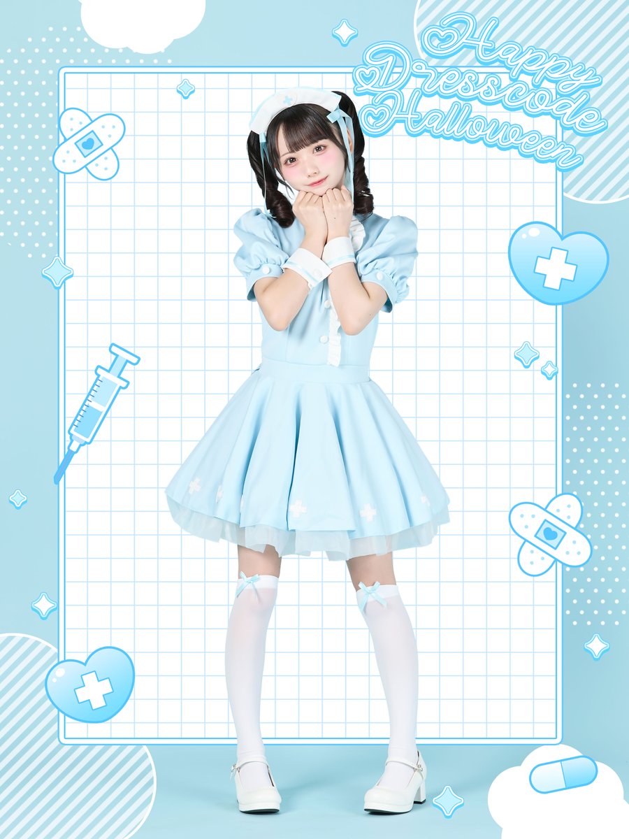 dreco_info's tweet image. .˚⊹ ⁺‧💉 𝐻𝑎𝑝𝑝𝑦 𝐻𝑎𝑙𝑙𝑜𝑤𝑒𝑒𝑛 🩺‧⁺ ⊹˚.

『ずっと君の看病させて💉♡』

#ドレスコード #ドレコ