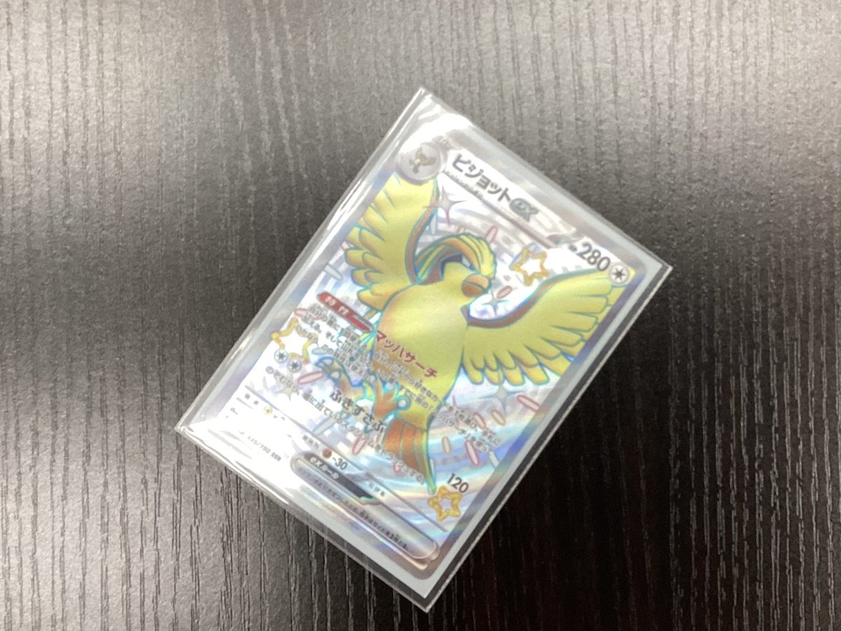 CardFox京都河原町 on X