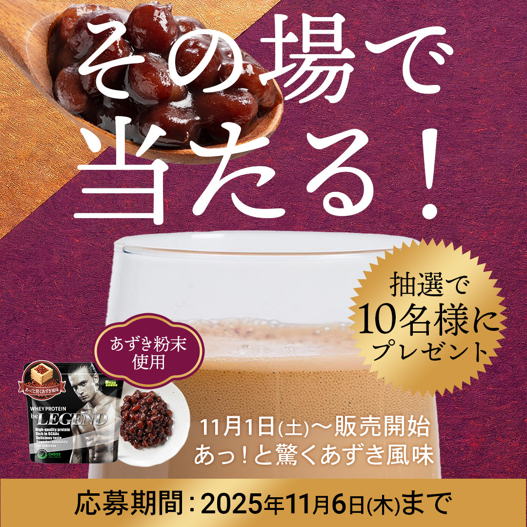 カエル♡ Amazon.co.jp: Echana アイマスク 睡眠アイマスク 3D 悲しい