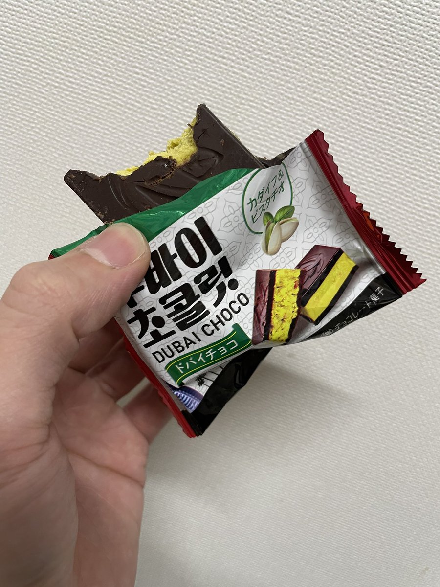 うますぎる
甘党人間を喜ばせるための全てが詰まったような味わい