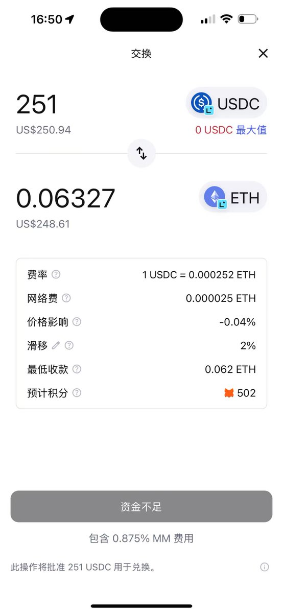 0xFEI tweet media