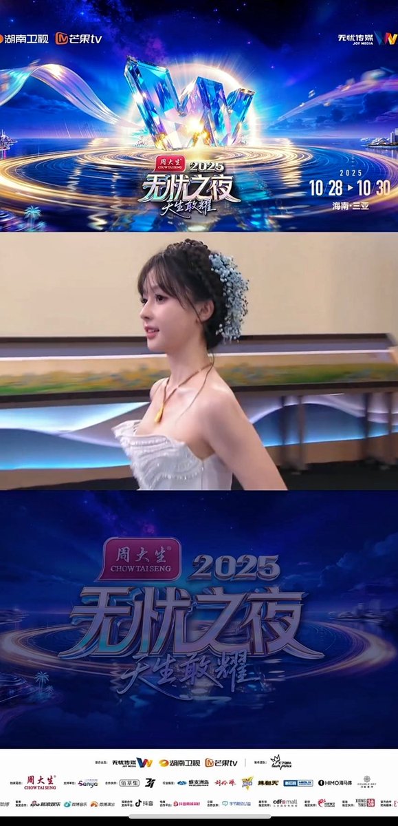 Nina 小耳朵 tweet media