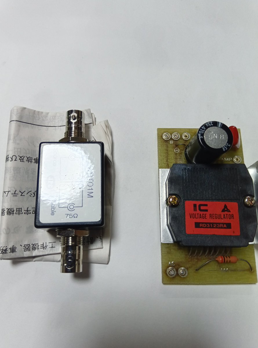 スーパージャンク日米商事 on X