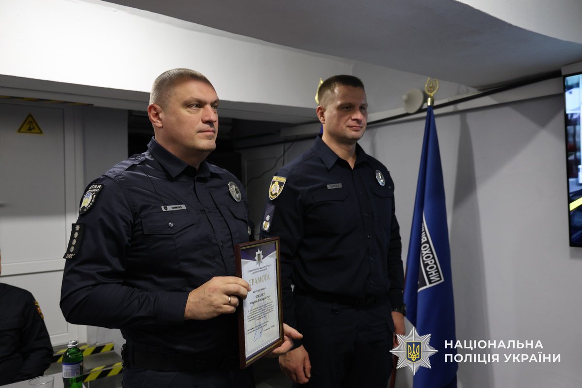 GUNP_Dnipro's tweet image. Начальник ГУНП в Дніпропетровській області Олександр Ганжа привітав особовий склад поліції охорони Дніпропетровщини з днем служби
Джерело: dp.npu.gov.ua/news/nachalnyk…
@34_tv
@news112ua
@istv
#Поліція #Дніпро #новини