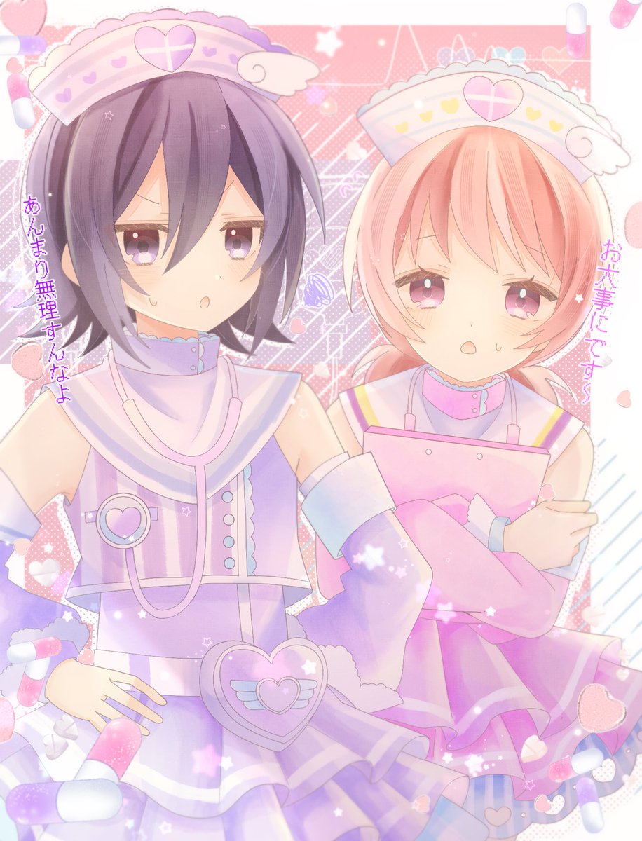 オリビアオーダーページ•*¨*•.¸¸♬ オリビア様専用 オリビアオーダーページ•*¨*•.¸¸♬ オリビア様