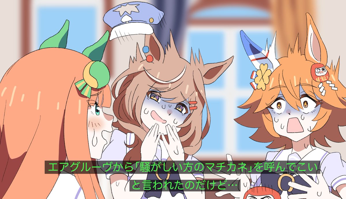 さざめ (@tak2310777) / Posts / X