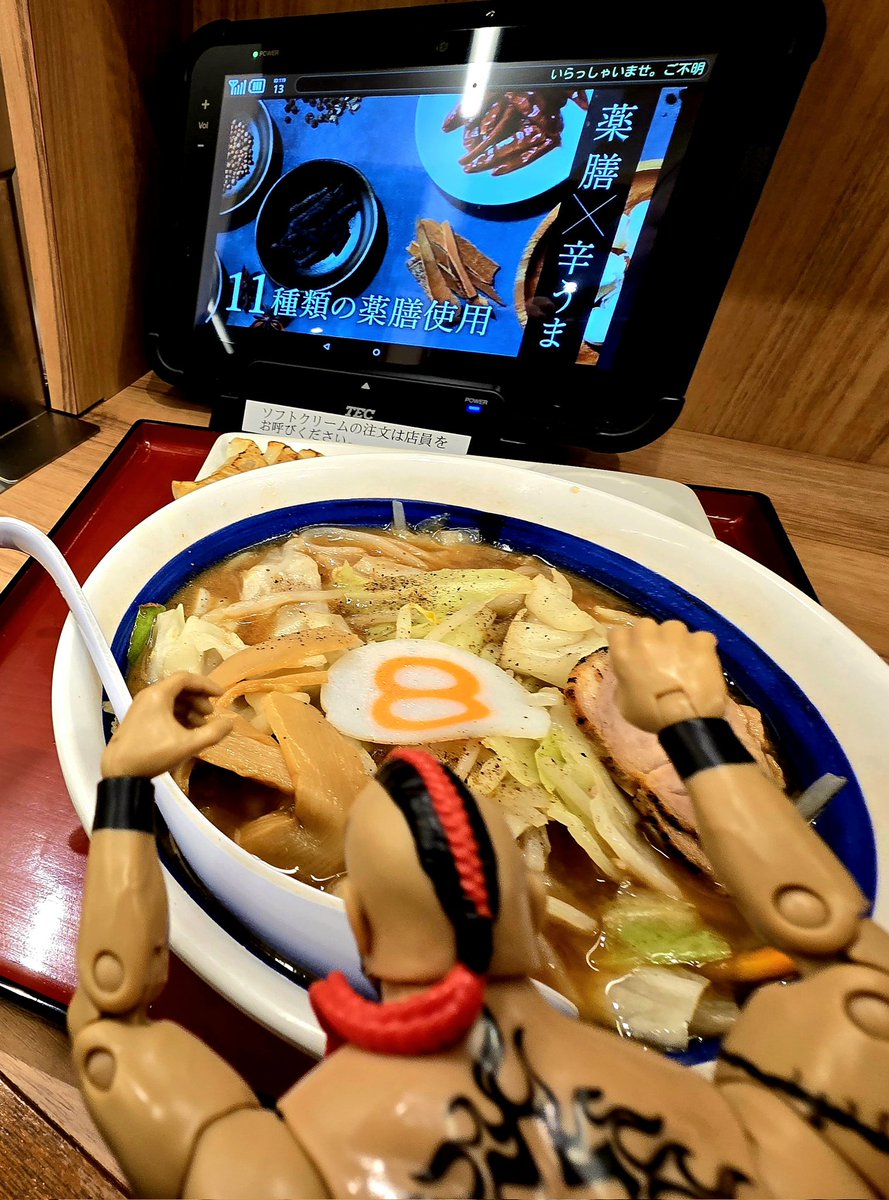 dayoshimanpuku's tweet image. らんす、8番らーめんだよ🍜🍥
8番らーめん、らんすだよ✝️

#MiniHawk #MiniHawkとだよし