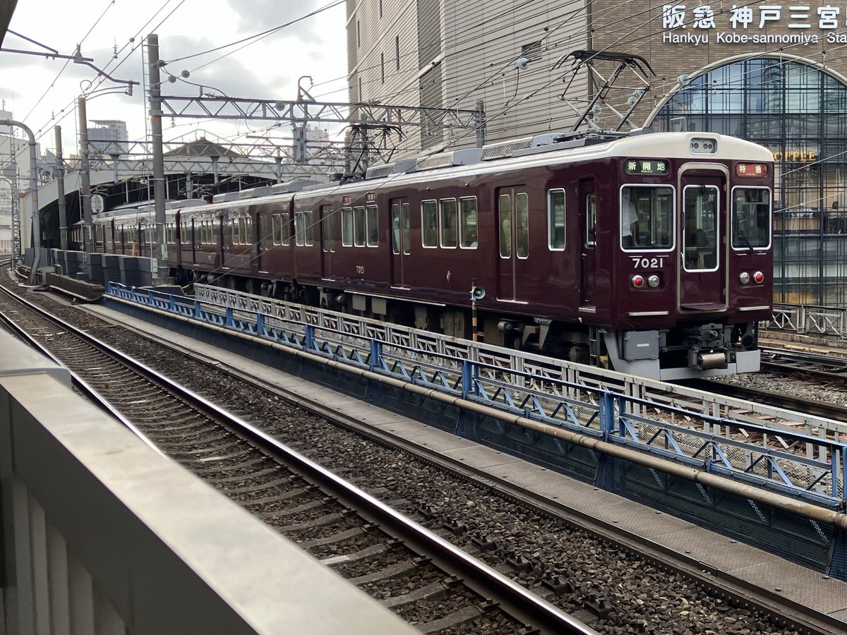 グリーくん on X