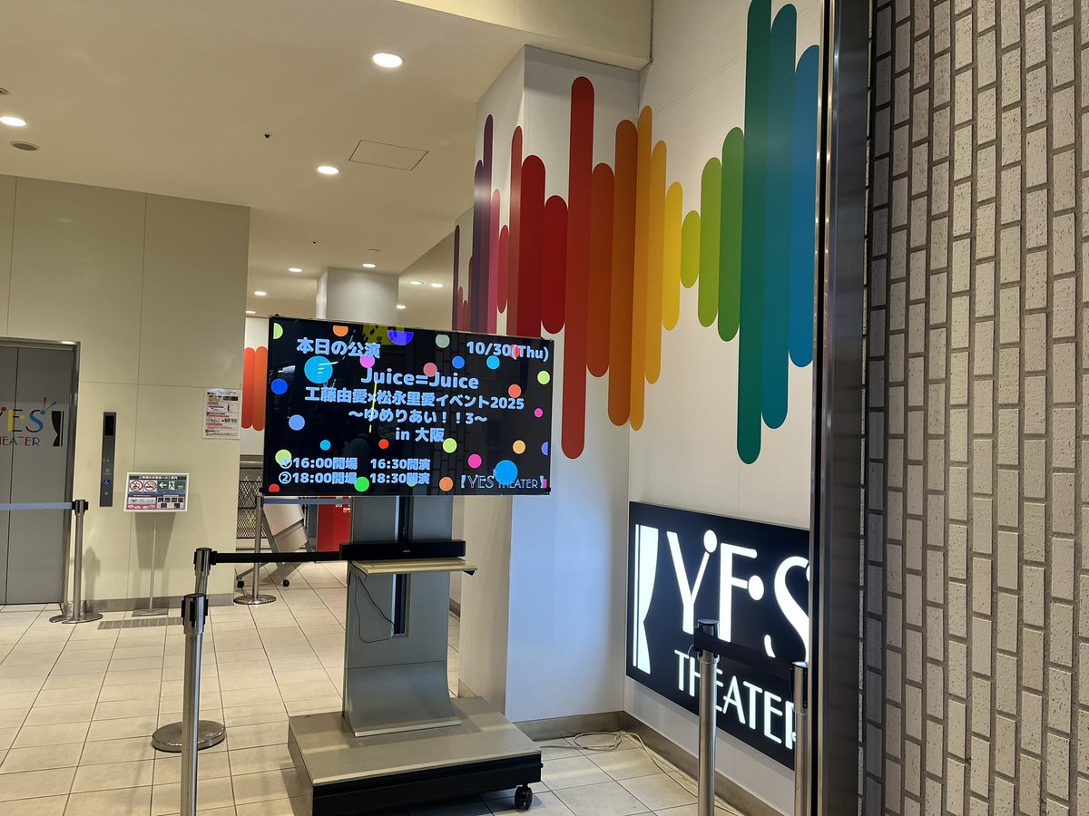 れんれん (@roren628yon) / Posts / X