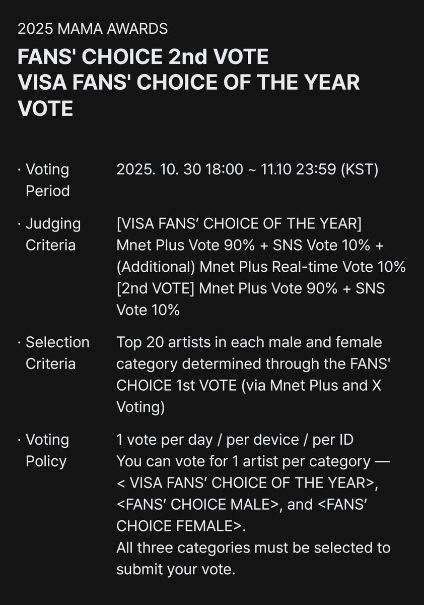 [VOTING] 2025 MAMA AWARDS

💠 FAN'S CHOICE (2ND VOTE)

⏰ November 10 (23:59 KST)
🎯 Goal: Top 1 (DAESANG)
⛳ Current Rank: #3

🗳️ SEVENTEEN + (1 female artist)

✅ 1 vote per device/day

📌 Include #2025MAMAVOTE #seventeen in your posts for additional votes (10%).

2ND ROUND IS