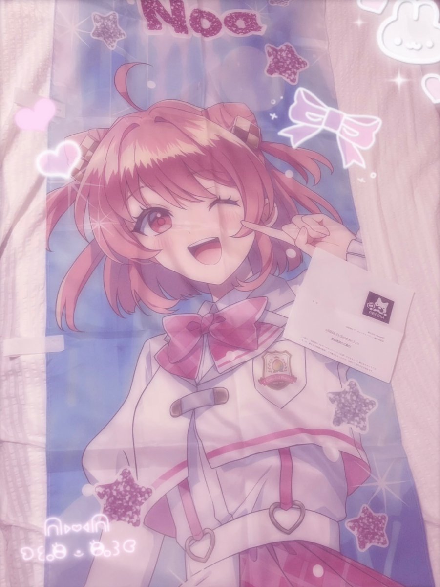 まどか(*´∀`)♪ moka🎀 on X