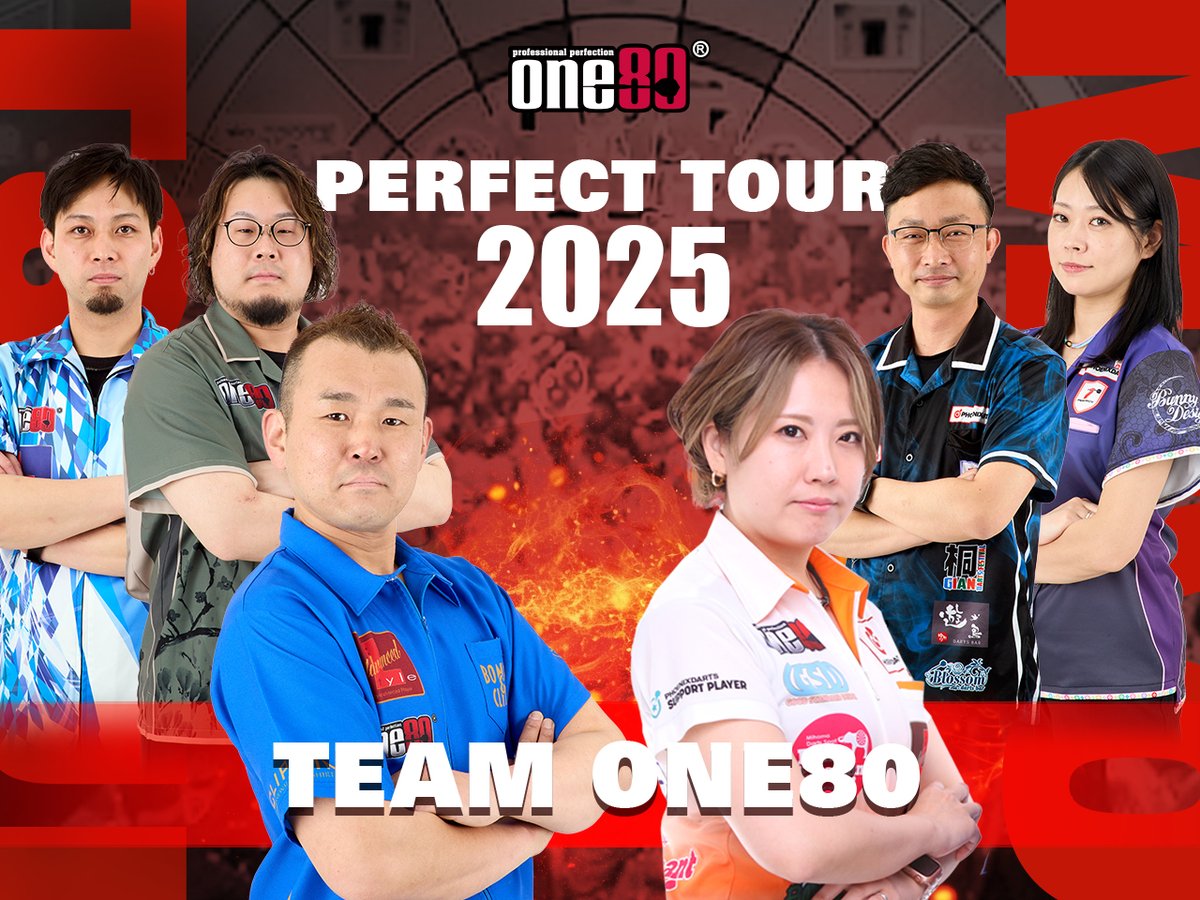One80DartsAsia's tweet photo. ╔════════════════╗
👑 2025 PERFECT 第20戦 横浜 👑
╚════════════════╝
🏢 パシフィコ横浜
📅 11月3日(月)
ONE80選手が参戦いたします!!
応援のほど宜しくお願いします😉
#One80
@myao_shima/@HiromitsuTsuji/@yositaka77/@cho_620/@S14Sf/@ma_bow1127 https://t.co/p4Fk8v2Glm