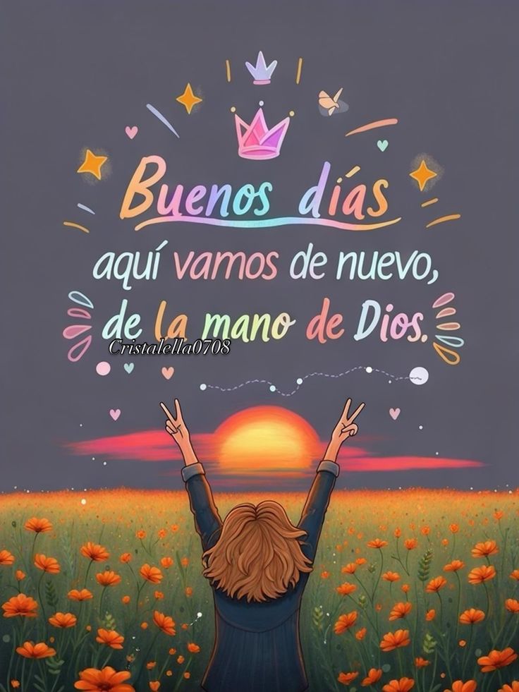 🔅
            ¡Jueves!!
         🌼🌼🌼🌼🌼
       Que la mano de Dios
te proteja durante todo tu día
    guiándonos y bendiciendo

#FelizDíaAmigos #DiosTeBendiga