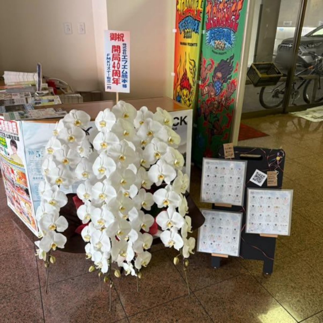 たこちゃん🐙おくと🦦🎩🕶 (@taccoxxx) / Posts / X