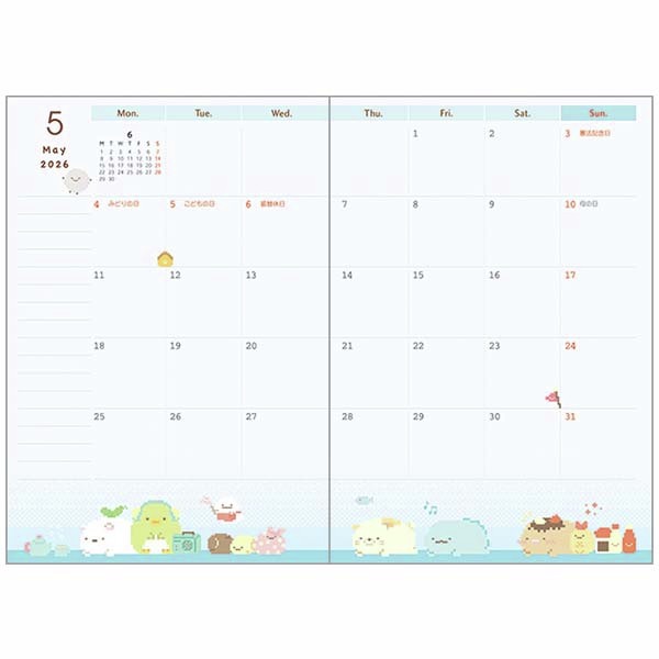 公式】サンエックスネットショップ on X