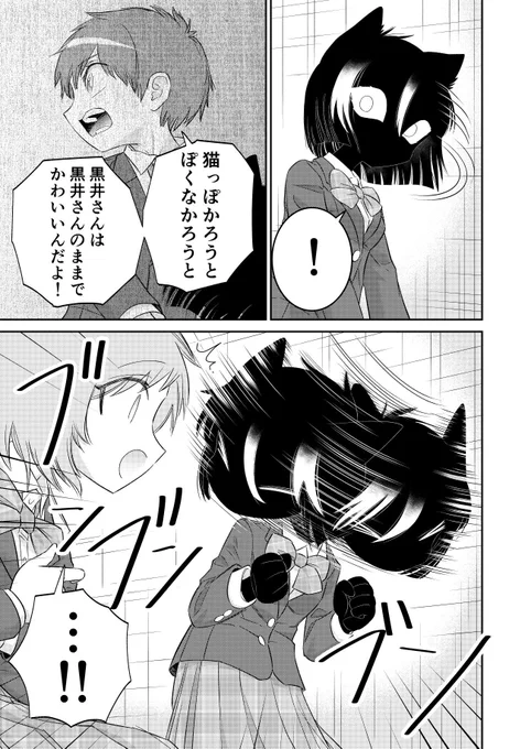 (3/5) 