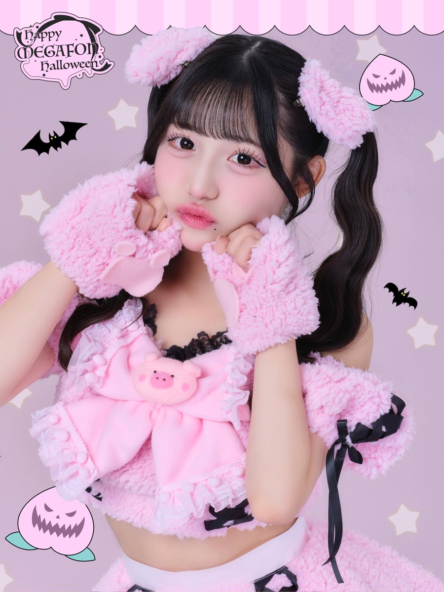 MEGAFON_idol's tweet image. ♡ 𝑯𝒂𝒑𝒑𝒚 𝑴𝑬𝑮𝑨𝑭𝑶𝑵 𝑯𝒂𝒍𝒍𝒐𝒘𝒆𝒆𝒏 ♡

🐷 星野あみ(@MEGAFON_ami)

「いちばん好きって言うまでイタズラやめないよ？🩸♡」

#MEGAFON #メガフォン