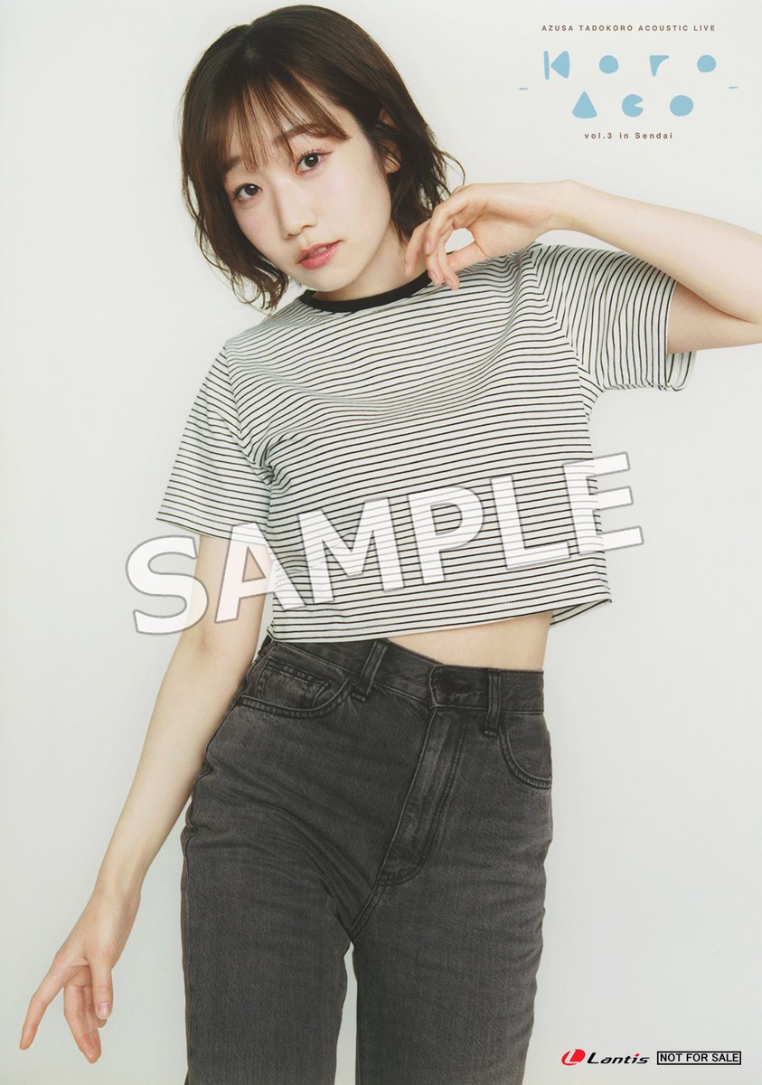 佐藤照雄 佐藤照雄 (@teruosatou) / Posts / X