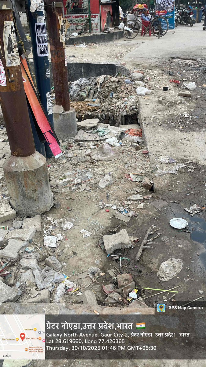 BitulYadav's tweet image. @OfficialGNIDA का स्वच्छ ग्रेटर नोएडा अभियान 😡😡
नाले भरे हुए हैं, नाले का मलबा बाहर सूख चुका है, जगह जगह सीवर का पानी भर बह रहा है। यह है गौर सिटी-२ की सालों से खस्ता हालत।कोई सुनेगा ??
@dmgbnagar @PrernaSinghIAS @Gc2Residents @AmarUjalaNews 
@MoHFW_INDIA @MhfwGoUP @UP_NEWS_