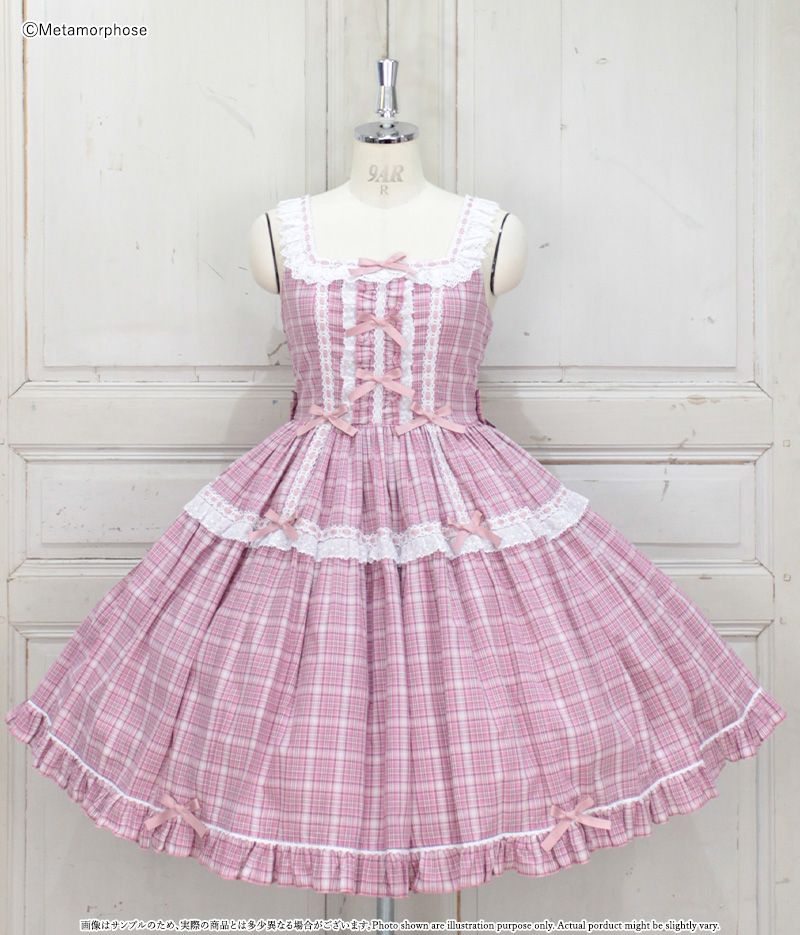 メタモルフォーゼ大阪店 on X