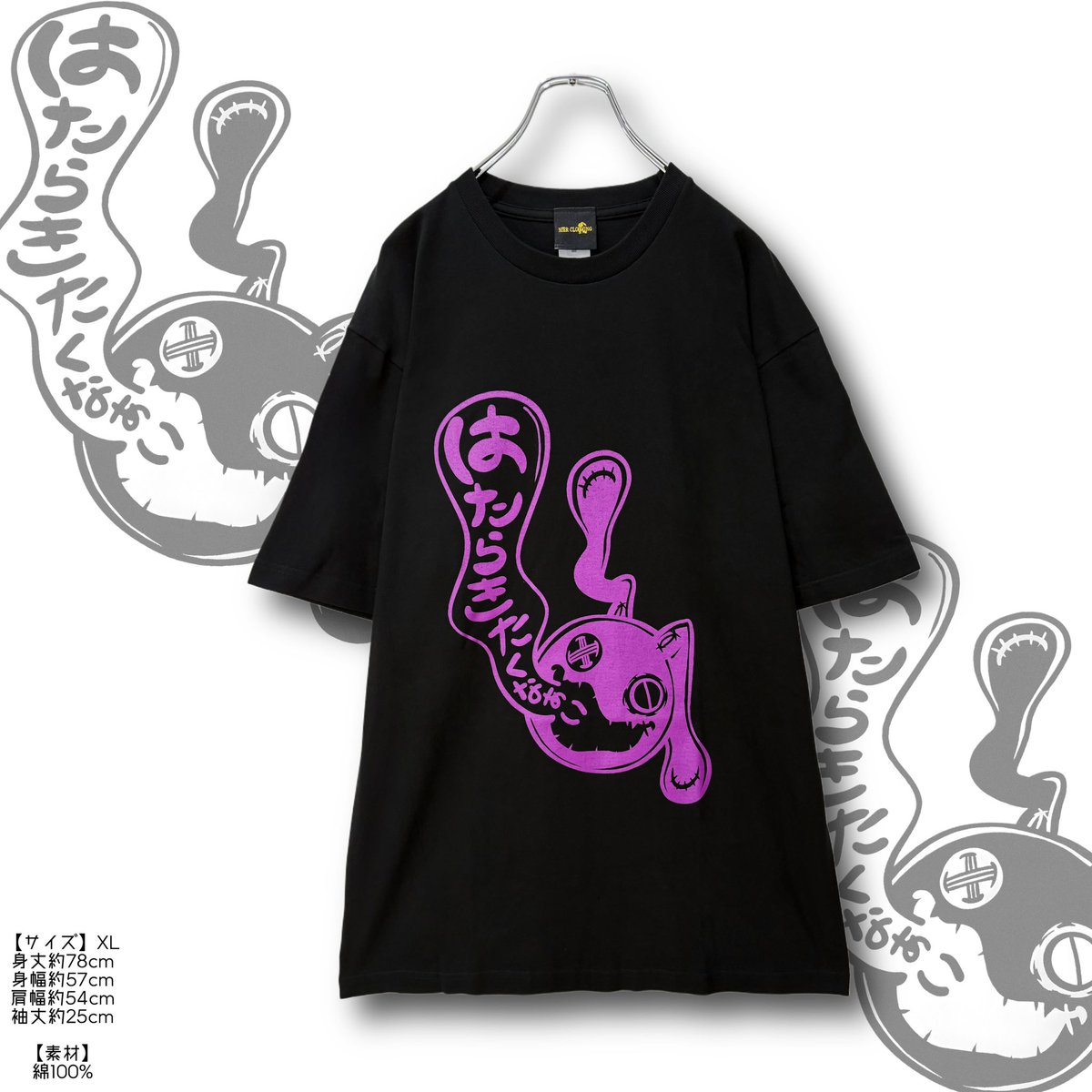 あさみ (@gSrXBzhBW0V8GVN) / Posts / X