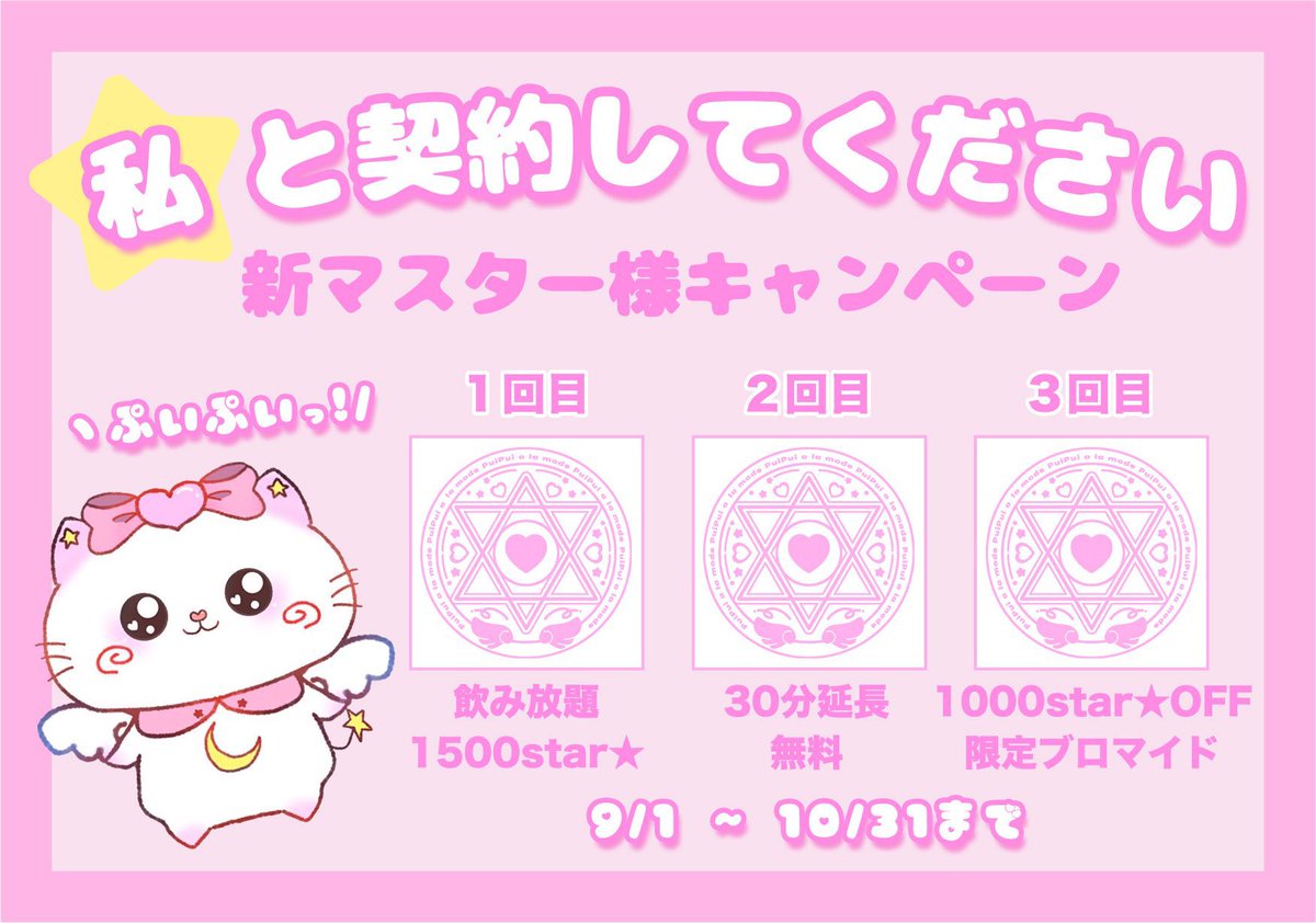 憂 (@LNQUW) / Posts / X