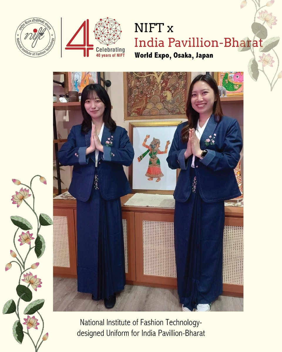 Uniform Design for India Pavilion – Bharat at World Expo 2025, Osaka, Japan
Designed by NIFT. Worn with pride.
 #nift #NIFT@40 #NIFTOutreach #NIFTIndia #ministryoftextiles #lifeatnift #niftalumni #proudniftian #NIFTUpdates #iamnift #DesignYourFuture #Fashion #Design #Technology