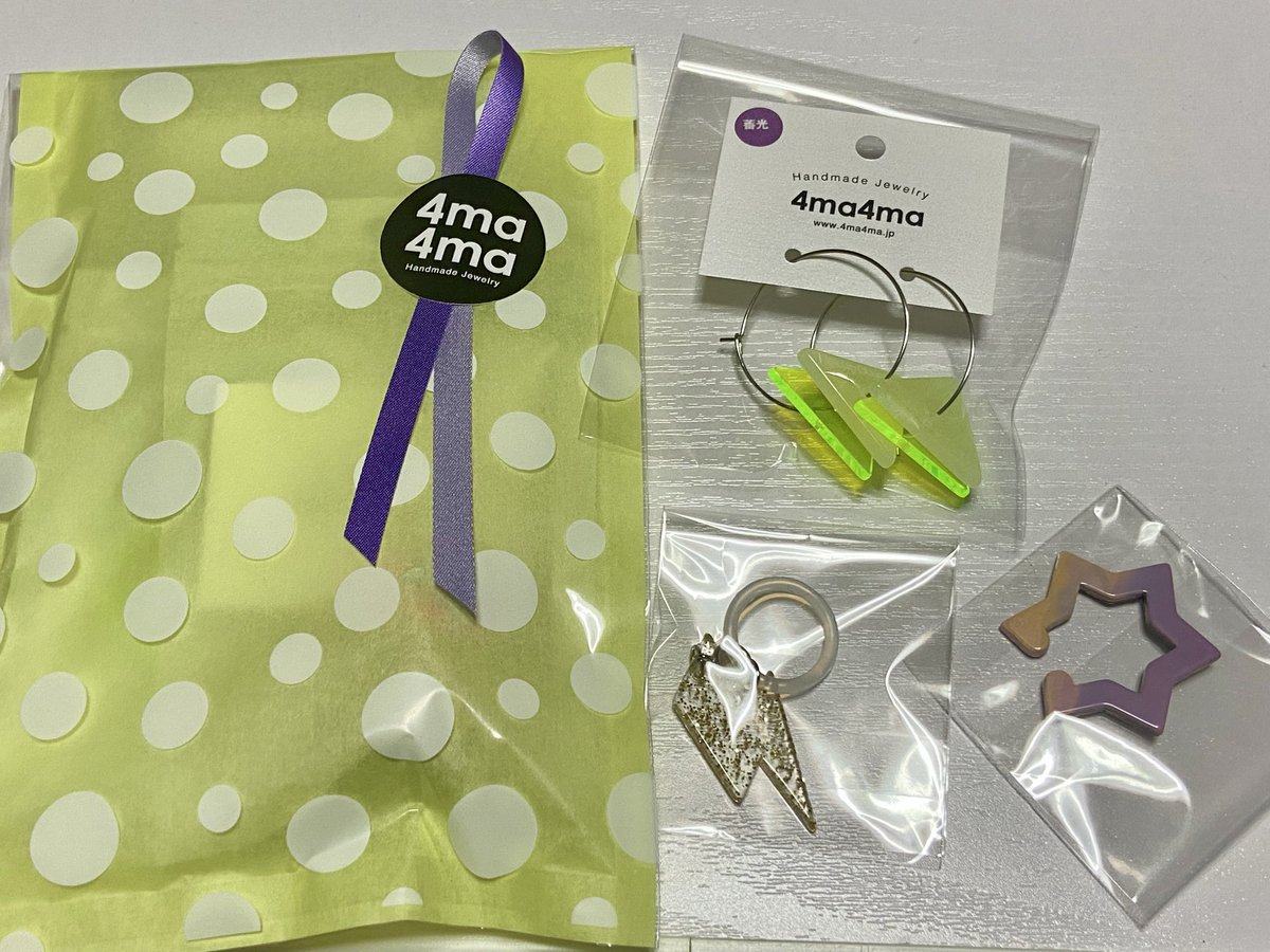 きたーーーっ！！
今からワクワクしながら開けますヽ(ఠ∀ఠゞ)♪^

いつも素敵な作品をありがとうございます😭😭😭

おまけも豪華すぎて幸せ💕

<a href="/4ma4maworks/">4ma4maデザフェス62両日Q-21</a>