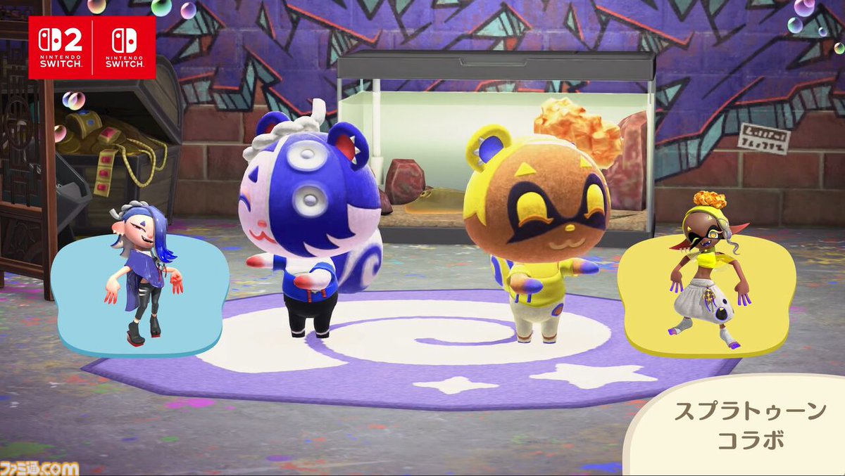 ファミ通.com on X