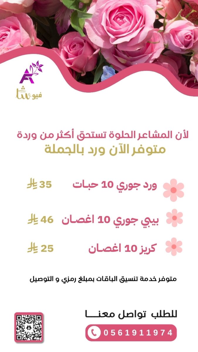 Ihb3A's tweet photo. https://t.co/Zz5Acc5zT8