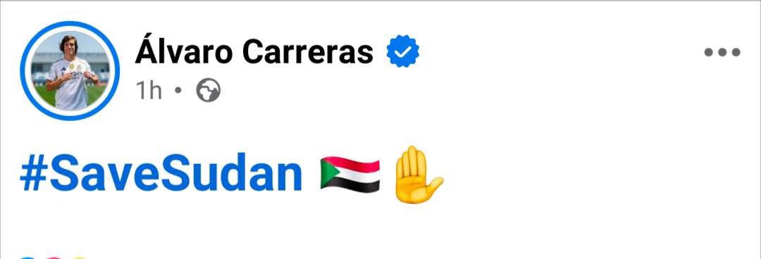 لما تلاقي لاعب ريال مدريد Álvaro Carreras منزل بوست تضامن مع السودان في صفحتو الرسمية على الفيسبوك

وكمان أغلب المؤثرين الأوروبيين متضامنين يبقى نحن ماشين صح.