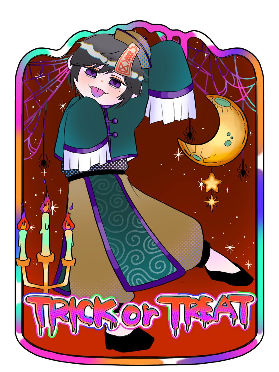 専用です(´◡` )♩ アトテン ゴテンクス Atmos x adidas ZX 8000 G-SNK - A legendary