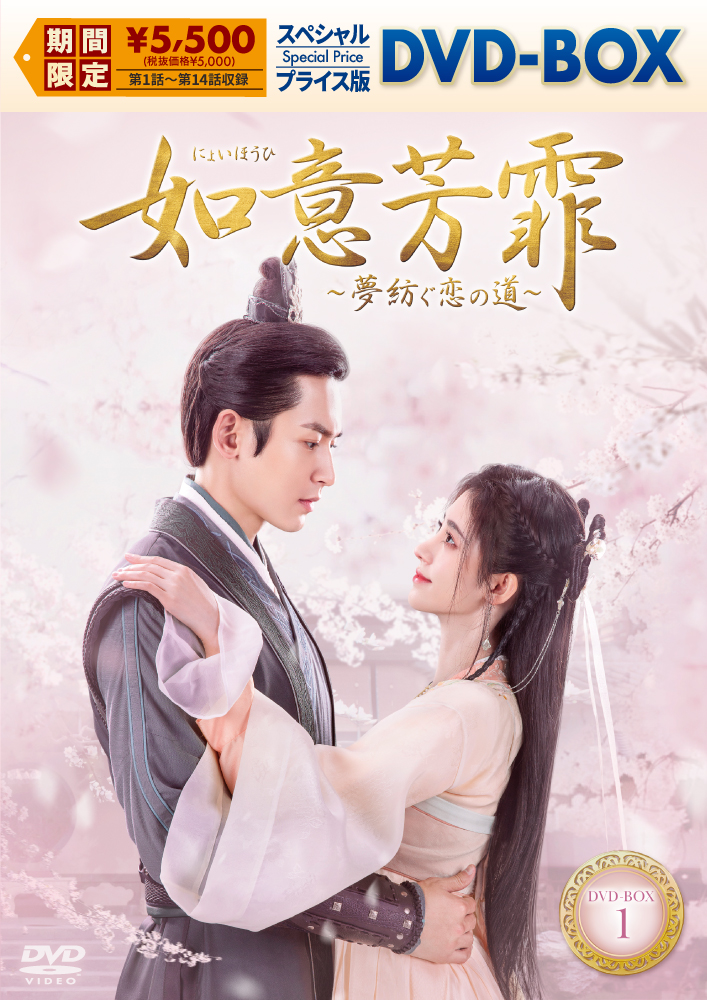 ASIALL公式−アジアコンテンツ配給− on X